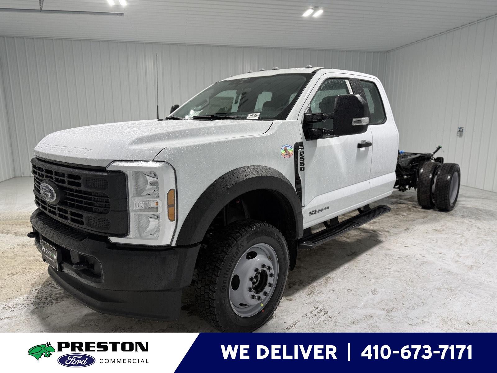 2026 Ford Super Duty F-550 DRW
