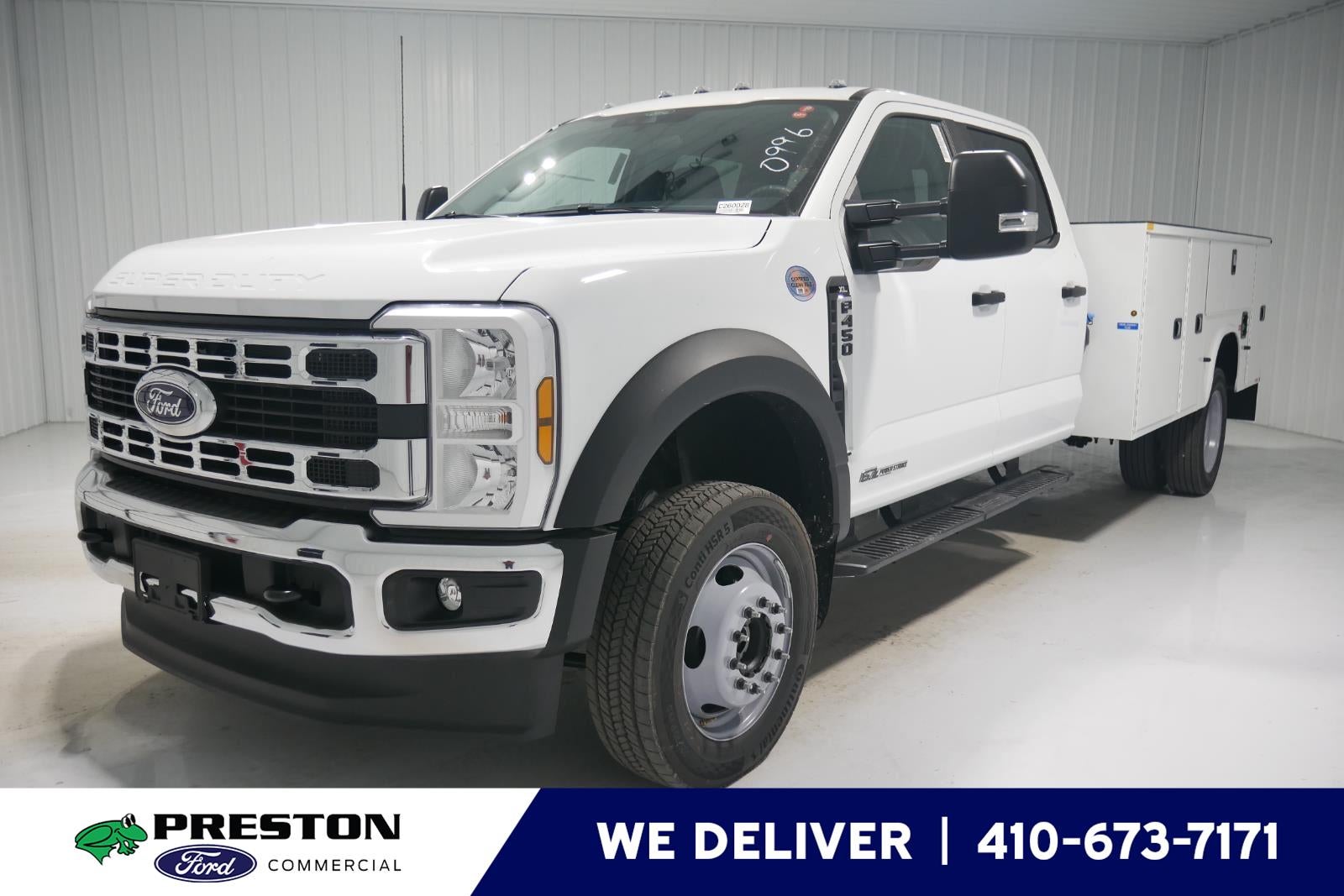 2026 Ford Super Duty F-450 DRW