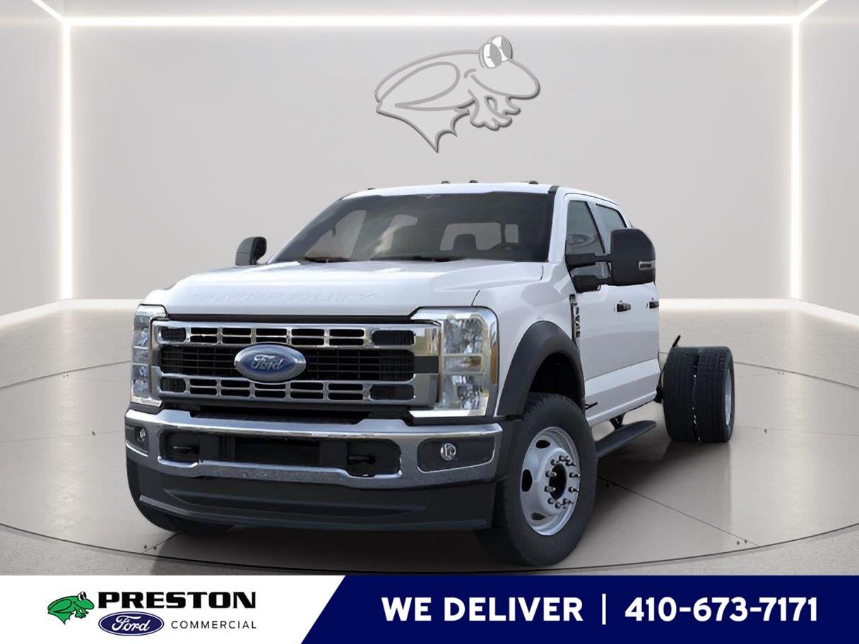 2026 Ford Super Duty F-450 DRW