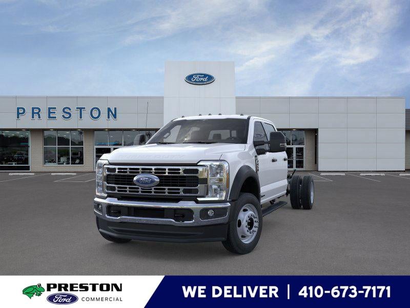 2026 Ford Super Duty F-450 DRW